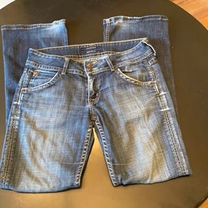 HUDSON jeans
